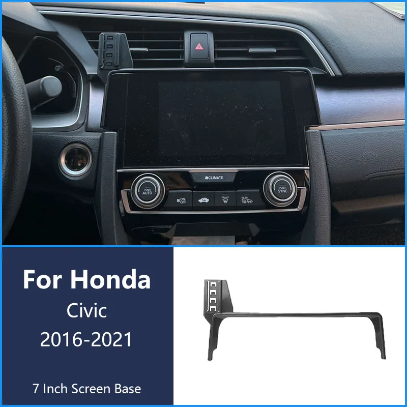 For Honda Civic 2016-2021 Car Phone Wireless Charger Bracket Navigation Holder 7 Inch Screen Base 360° Rotating Bracket