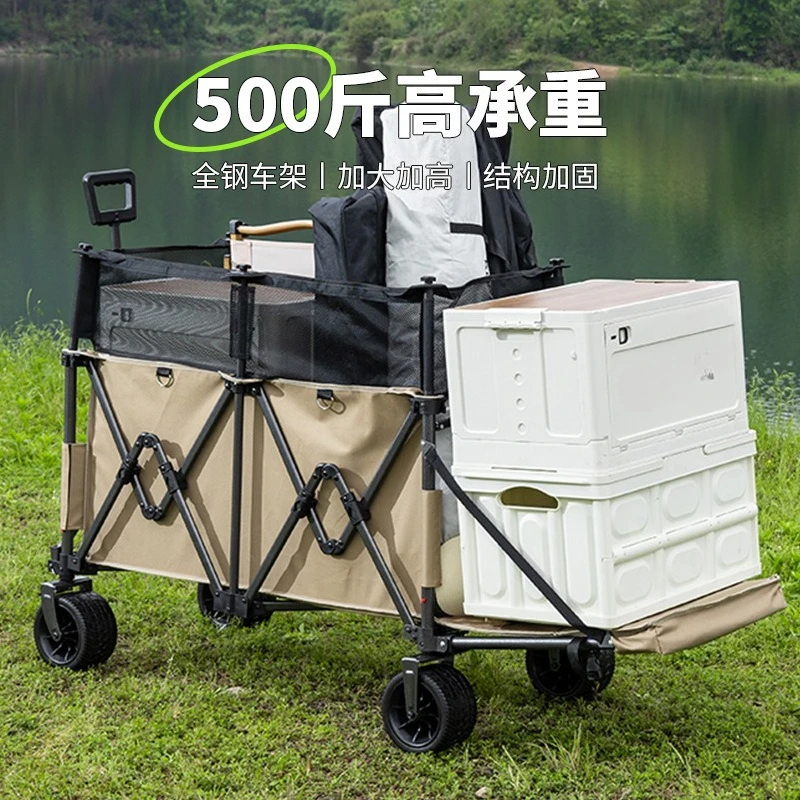 Camper car can be opened later, children can lie down outdoors, small trailer, stall fishing trolley, camping camp car