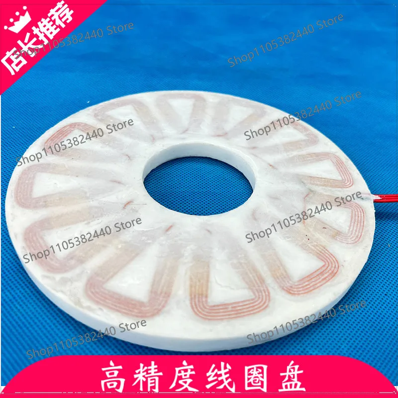 DIY Generator Stator Coil Disk, Mini Axial Flux Motor Winding for Wind Turbine Project