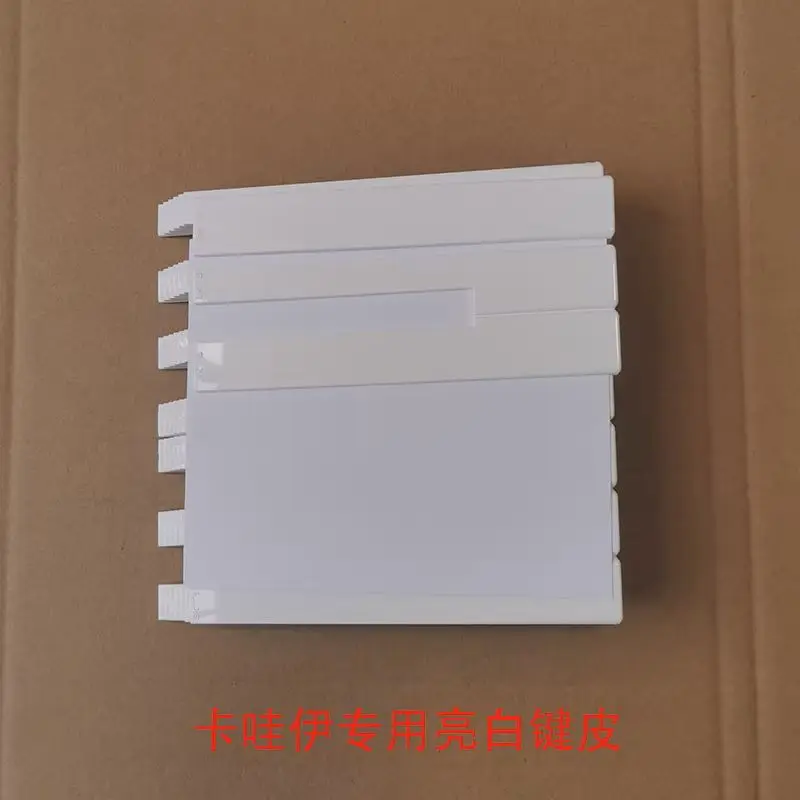 Piano accessories, white keys, leather keys, maintenance, Yamaha Kawaii piano accessories A set of 52 view 3