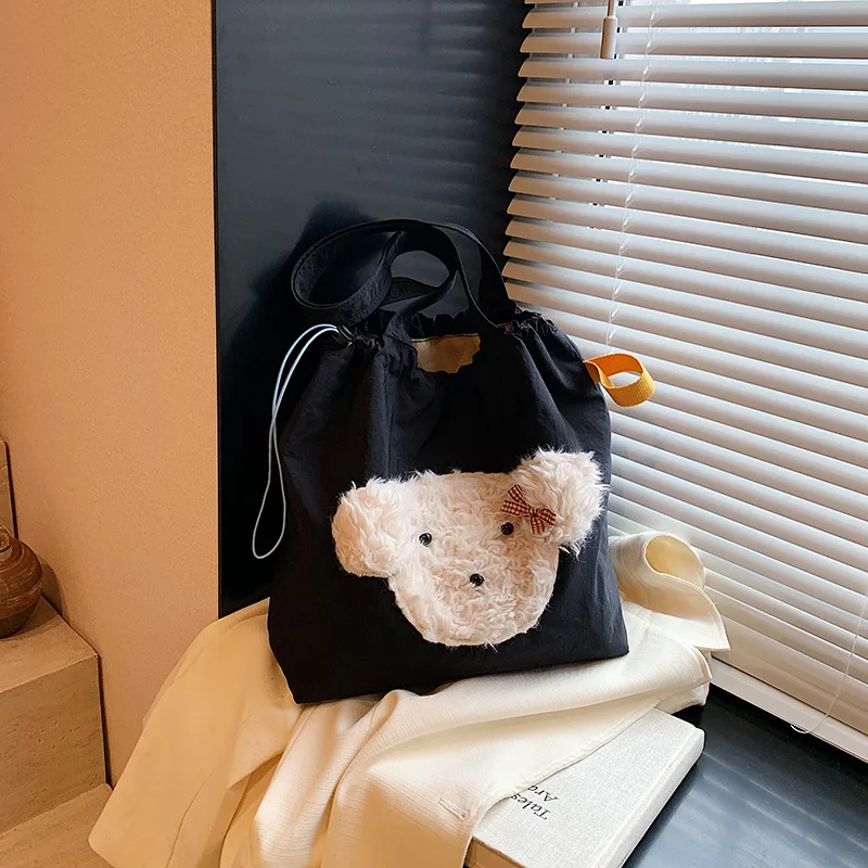 Nylon Puppy Cute Girl Tote Bag 2024 Autumn New Models Fresh Fashion Trend Single Shoulder Armpit Women's Bag