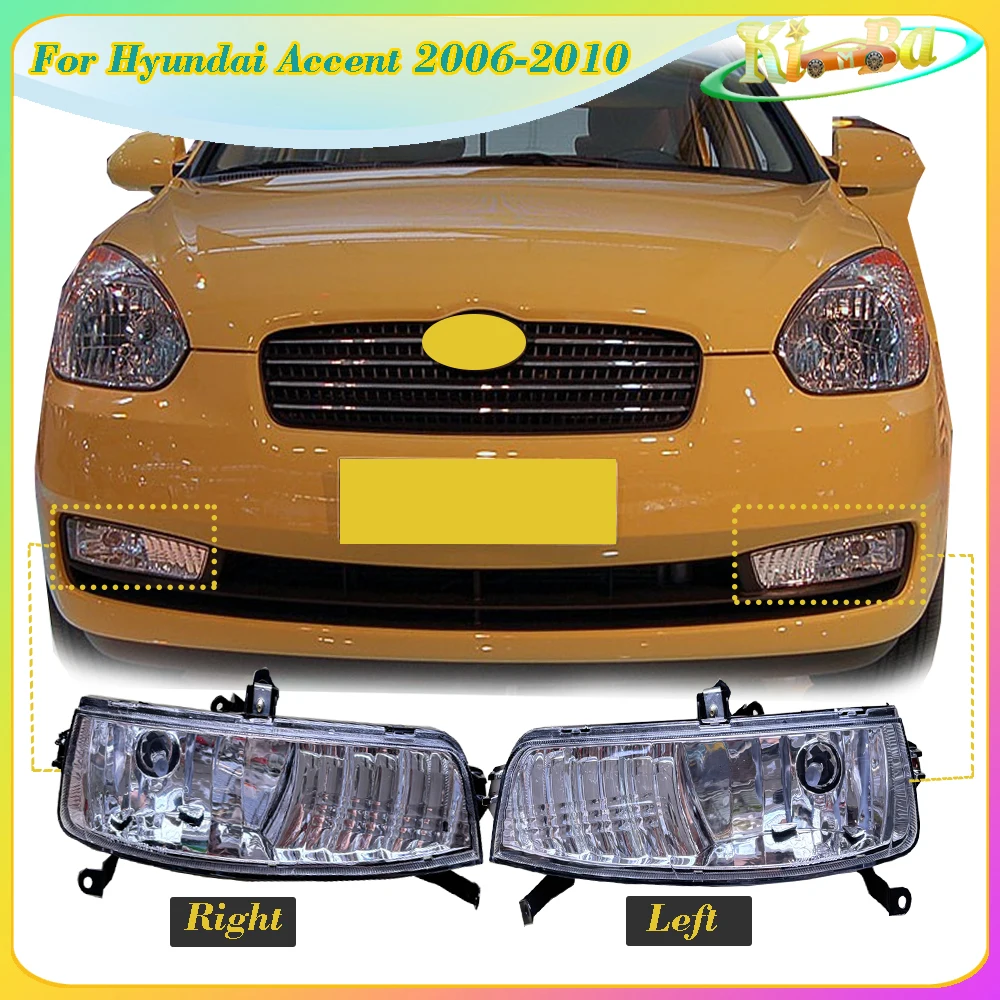 

KIMBA For Hyundai Accent 2006 2007 2008-2010 Front Bumper Fog Light Lamp Driving Light Lamp Fog Light Fog Lamp Bumper Lamp