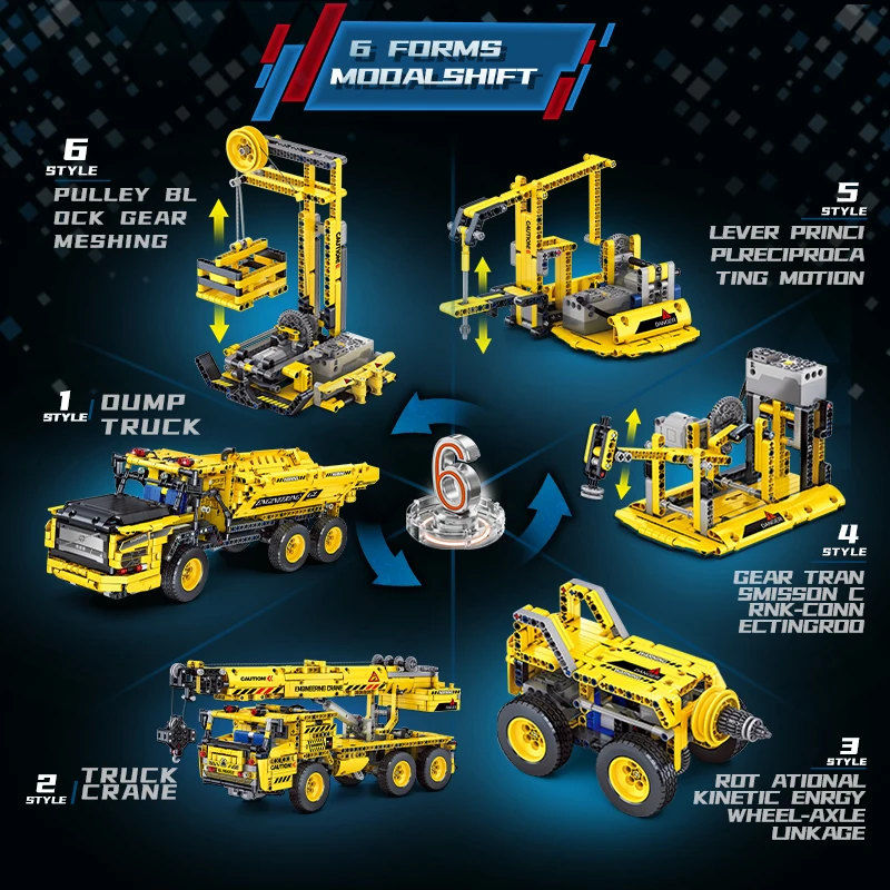 6IN1 City Construction Vehicle Building Blocks Creative Transport High Difficulty Splicing Model Bricks Toys Gifts for Boys Kids