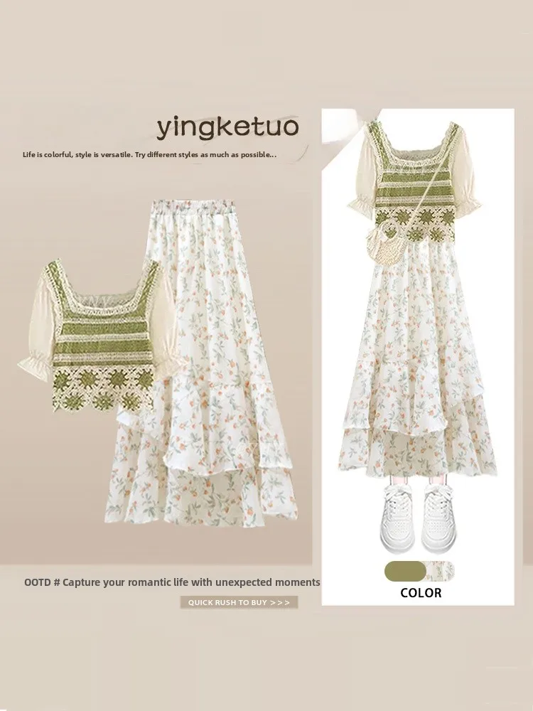

Summer Large Size Dopaamine Vacation Outfit Set Women's Retro Hollow Square Collar Shirt with Floral Cake Half Skirt Ensemble