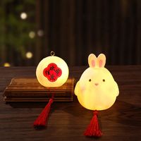 Creative Cartoon Chinese Rabbit Lantern Blessing Handmade Portable Handheld Lamp Traditional Antique Lantern Kindergarten