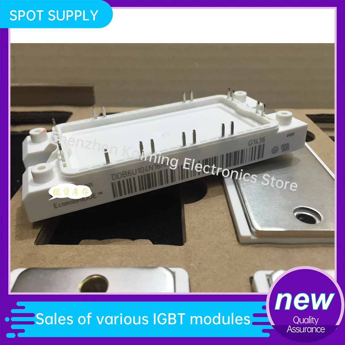 

MEW Original IGBT MODULE DDB6U100N16RR DDB6U104N16RR DDB6U134N16RR DDB6U180N16RR TDB6HK180N16RR-B11 DDB6U180N16RRP-B37 in stock