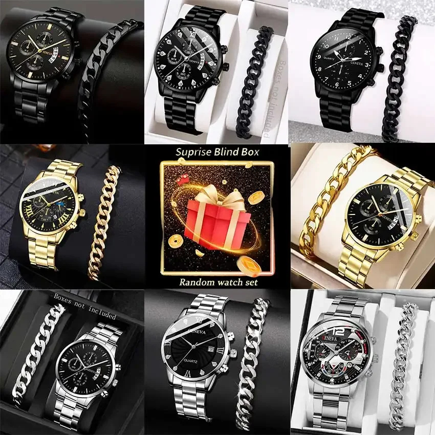 

2PCS/SET Fashion Men's Watch Business Trend Versatile Quartz Watch Bracelet Set is The Perfect Gift Set For Friends or Fathers