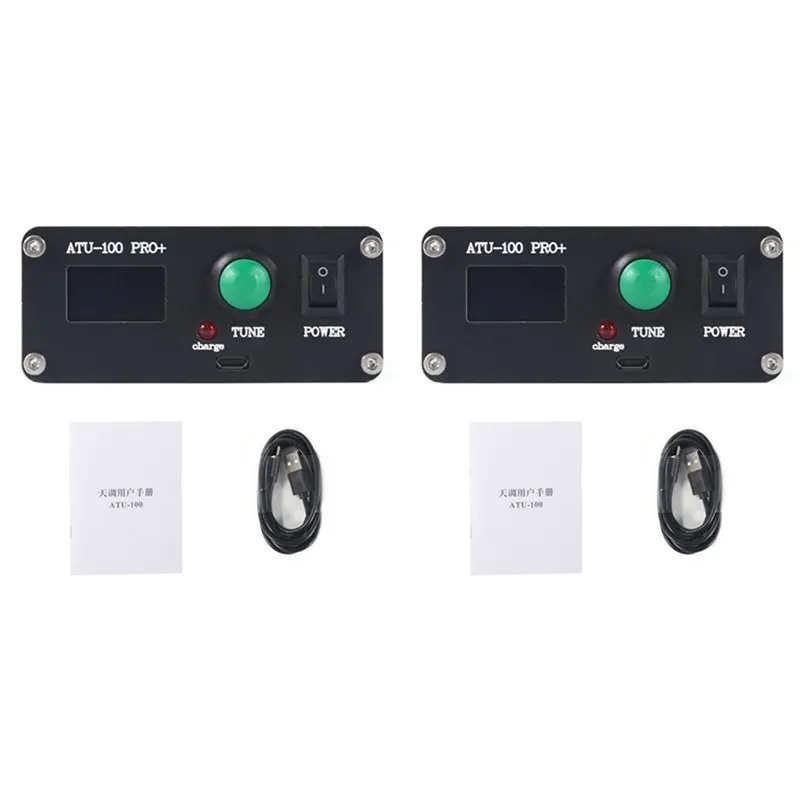 

【СУРПРАЙЗ】2X ATU-100 Pro+ 1.8-55 МГц Автоматический антенный тюнер, многофункциональный, удобный, 0.96 дюйма, готовый к использованию, перезаряжаемый, с чехлом