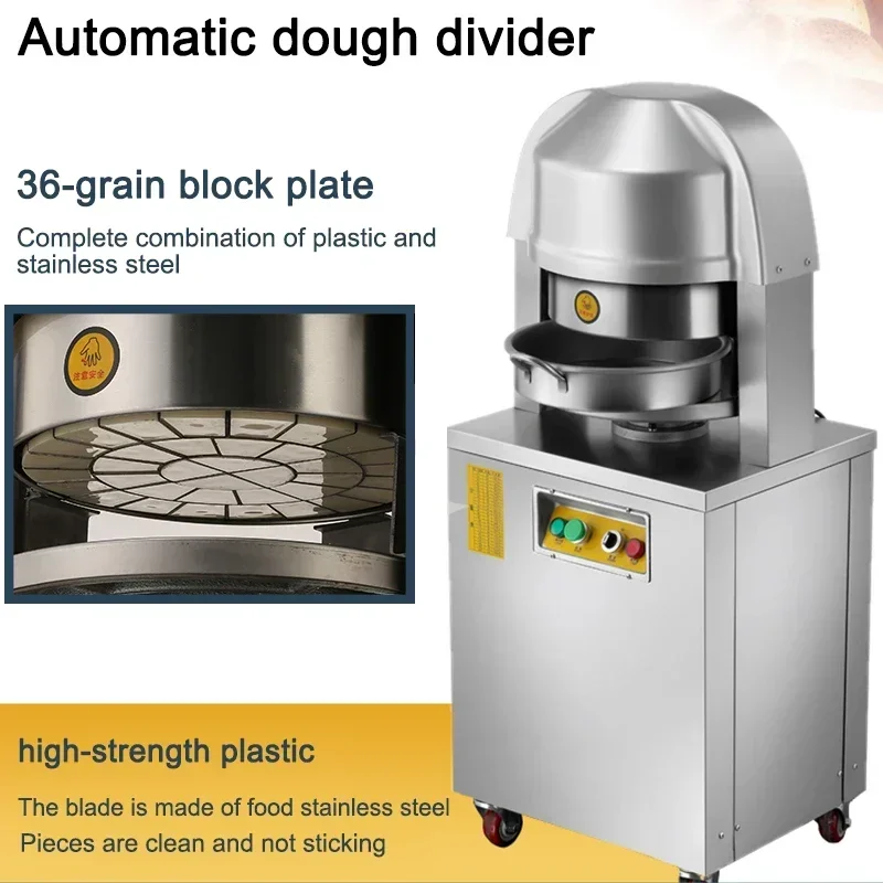 ترقية كبيرة FKJ-36 أداة تقسيم العجين آلة سوار العجين كعكة القمر ملء آلة قطع الخبز آلة تقسيم العجين نوع 36