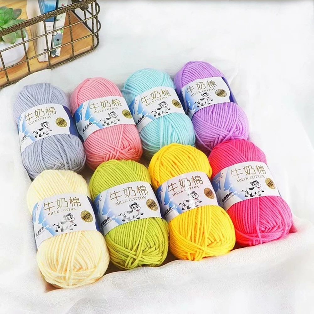 50g 5 ply milk cotton knitting yarn needle thread dyeing lanas crochet craft sweater hat doll sewing knitting tool