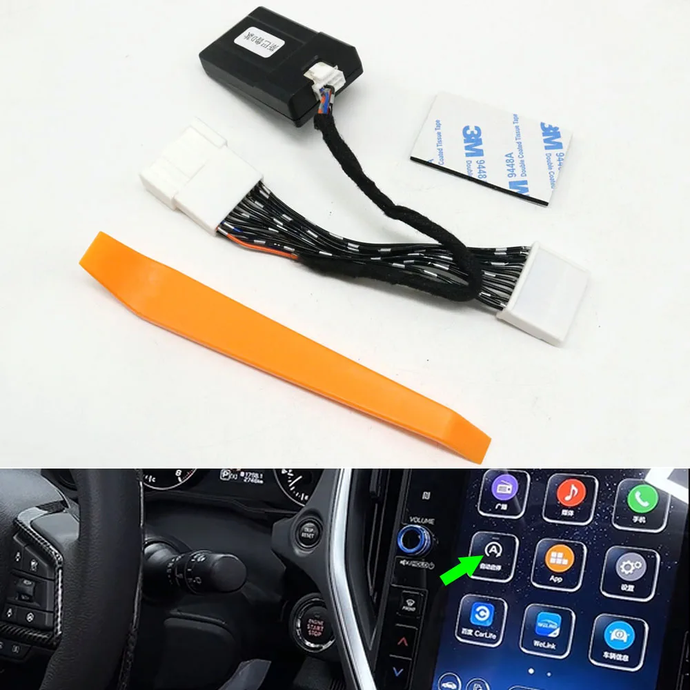 

For Subaru WRX VB Levorg VN5 2021-2026 Car Automatic Start Stop Engine System Off Eliminator Canceler Control Sensor Plug Cable