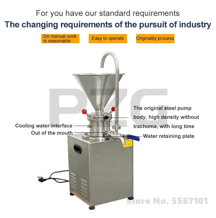 Industrial Jam Paste Red Chilli Sauce Grinding Making Machine Peanut Sesame Butter Chocolate Beans Paste Grinder Colloid Mill