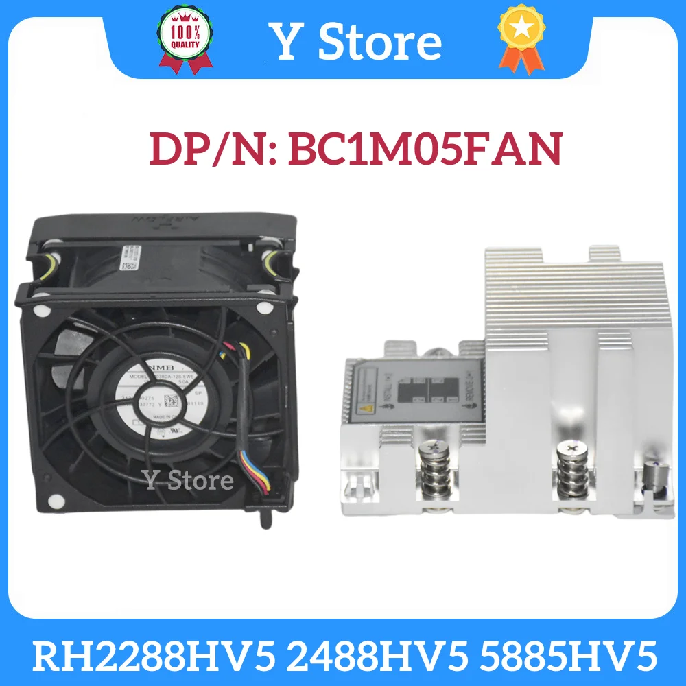 

Y Store For Huawei RH2288HV5 2488HV5 5885HV5 CPU Radiator Chassis Fan Heatsink BC1M05FAN Fast Ship