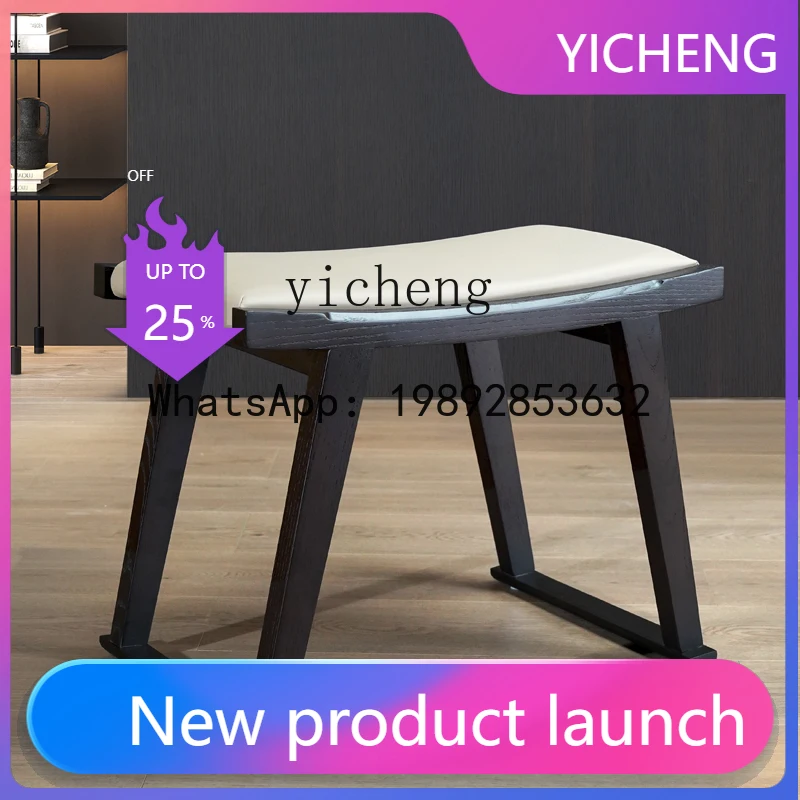 

H5 minimalist dresser solid wood bedroom makeup stool light luxury makeup stool soft bag saddle chair dining chair