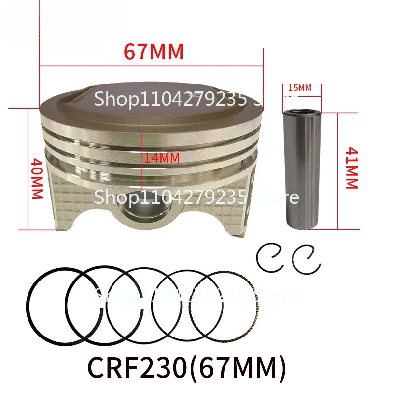 Motorcycle piston CRF230 for Honda CRF230F CRF 230 Bore 67mm Displacement 233cc