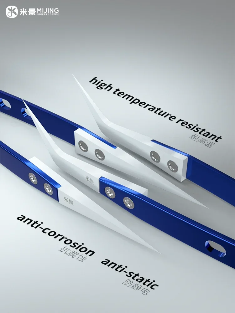 MIJING Anti-Static Ceramic Tweezers Ultra Fine Straight Curved Stainless Steel Precision Tool for Phone PCB Motherboard Repair