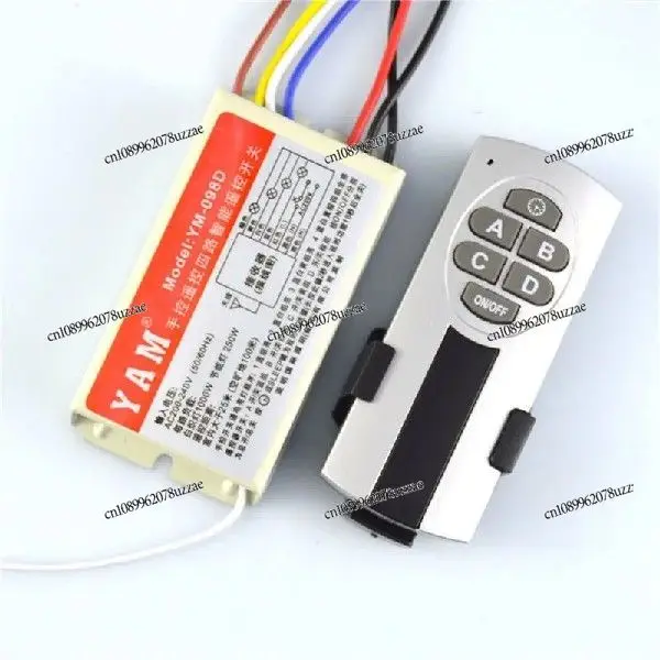 ON/OFF 220V Wireless Remote Control Switch Digital Remote