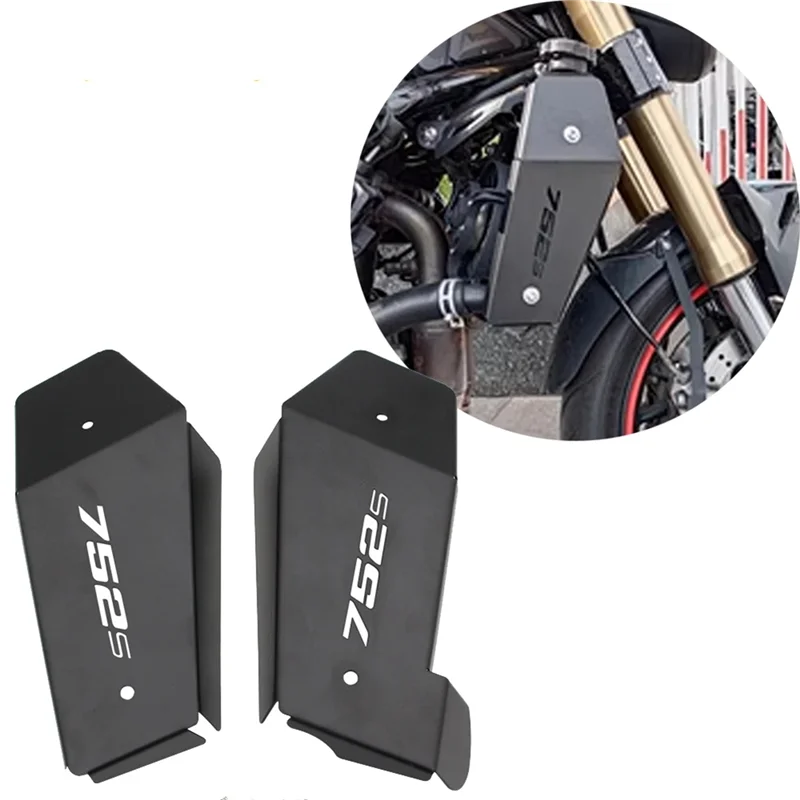 Classic-Motorcycle Water Tank Left Right Guard Decorative Plate Water Tank Radiator Protective Cover For Benelli 752S BJ 750GS
