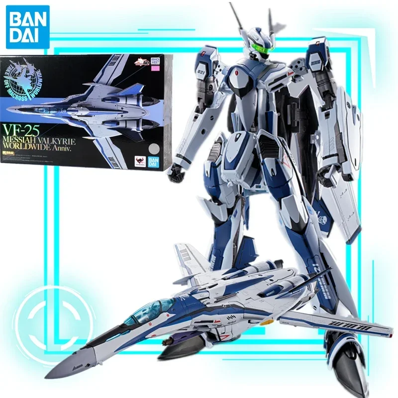 In Stock BANDAI The Super Dimension Fortress Macross F VF-25 MESSIAH VALKYRIE WORLDWIDE Anniv Model Kit Anime Figure Xmas GIFT