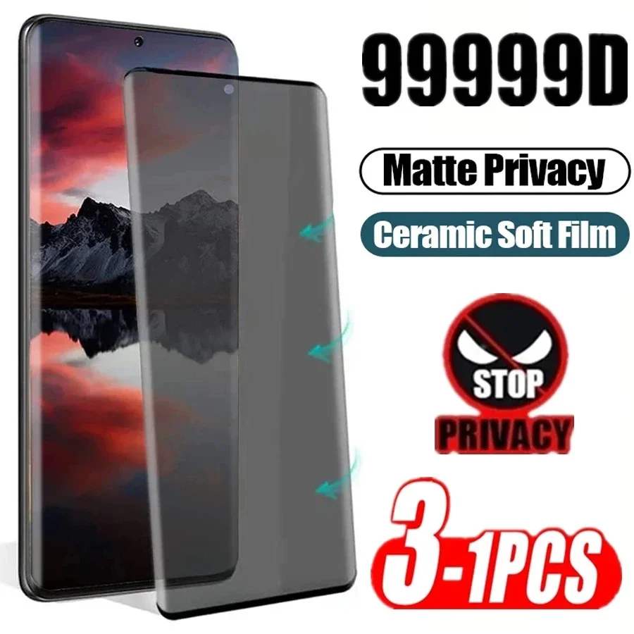 Privacy Screen Prot… - image