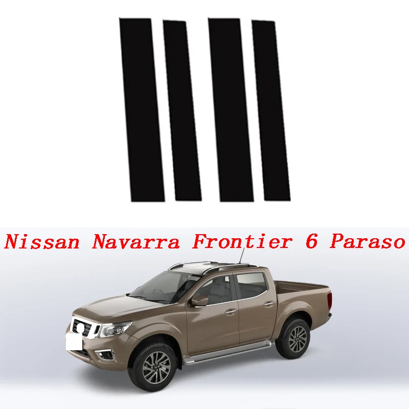 

Suitable for Nissan Navarra Frontier 6 Paraso window decorative door frame cover gloss black center post