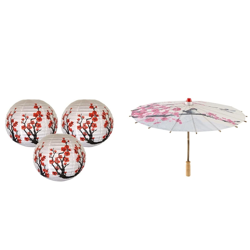 3X Red Sakura(Cherry)Flowers White Color Chinese/Japanese Paper Lantern & 1X Art Umbrella Chinese Silk Cloth Umbrella