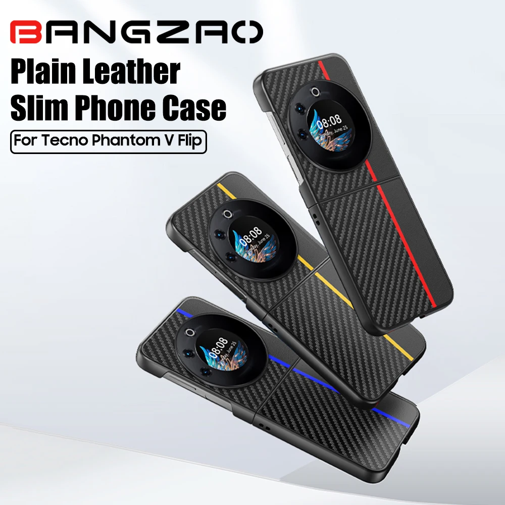 For Tecno Phantom V Flip Phone Case Carbon Fiber Pattern Anti-Fall Ultra-Thin Leather Case Protective Case