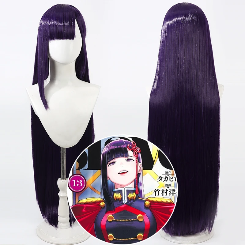 Mato Seihei No Slave Yamashiro Ren Cosplay Wig Long Purple Heat Resistant Synthetic Hair Halloween Party Role Play + Wig Cap