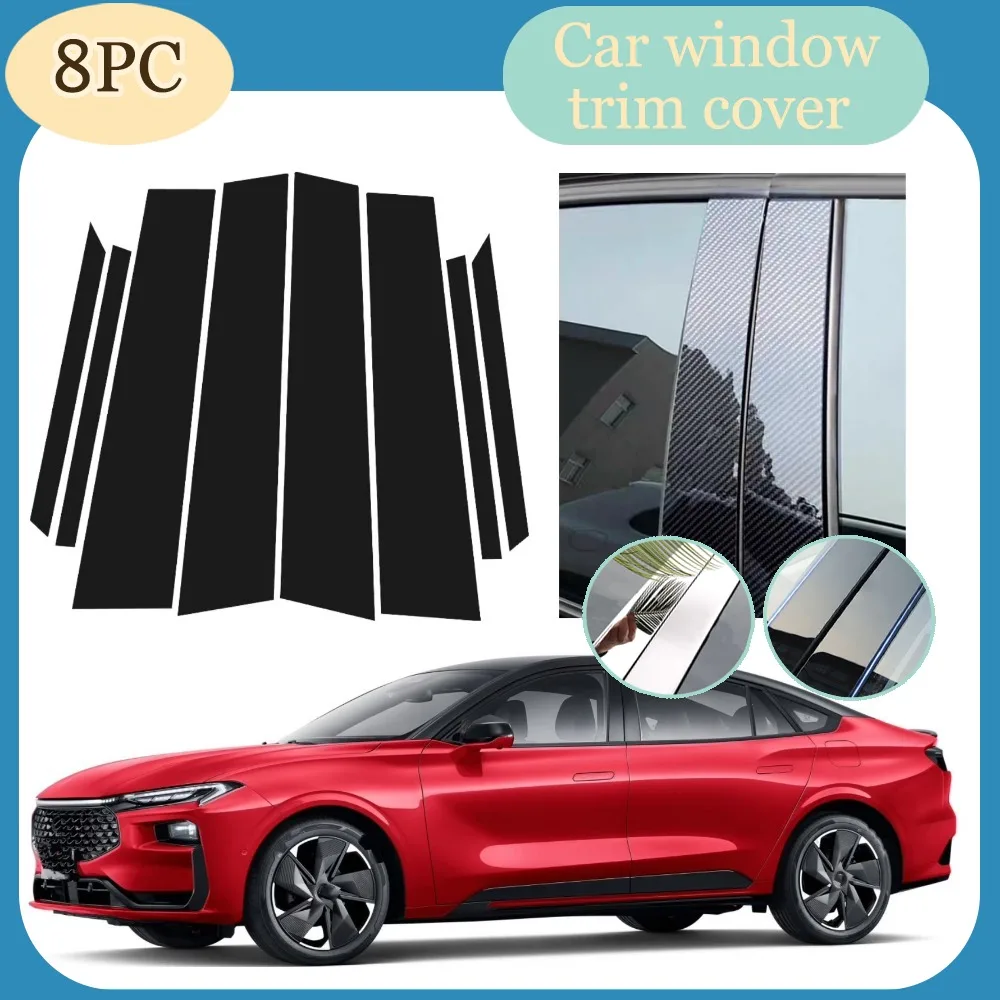 

Fit For Ford Mondeo MK6 2022-2023 Gloss Black Pillar Posts Silver Carbon Window Decor Door Side Mouliding Trim Cover