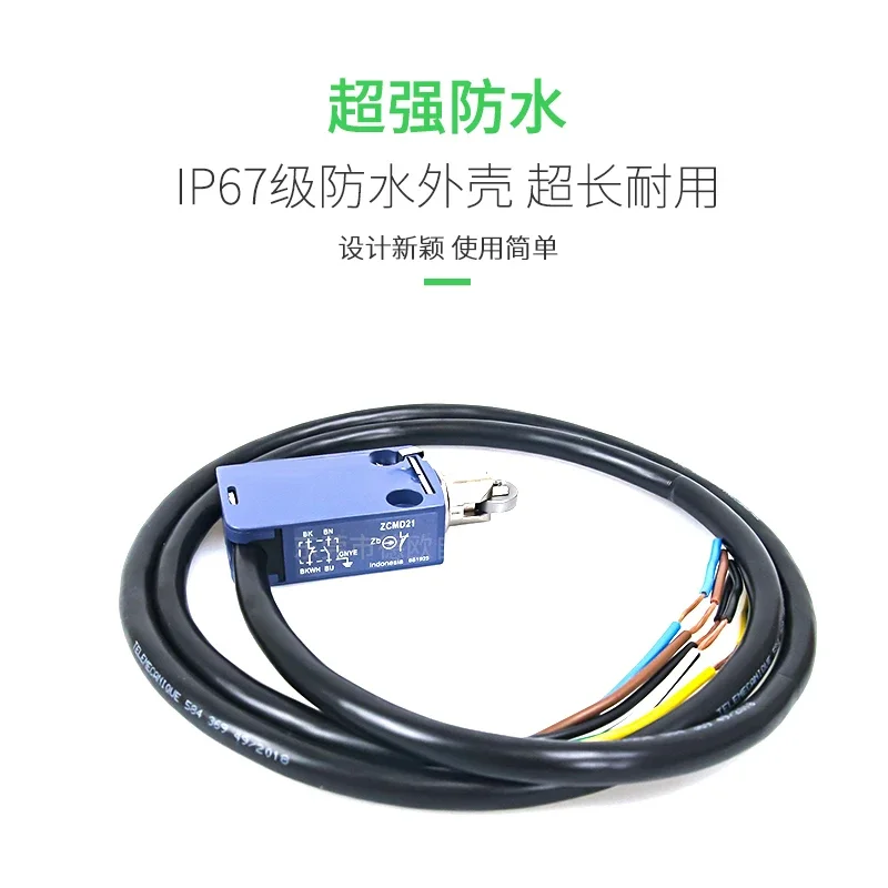 

Концевой выключатель XCMD2102L1 XCMD2102L2 XCMN2102L1 XCMD2145L1 XCMD2115L1 XCMD2116L1 XCMD2117L1 XCMD2118L1 XCMD2110L1 XCMD21F2L1