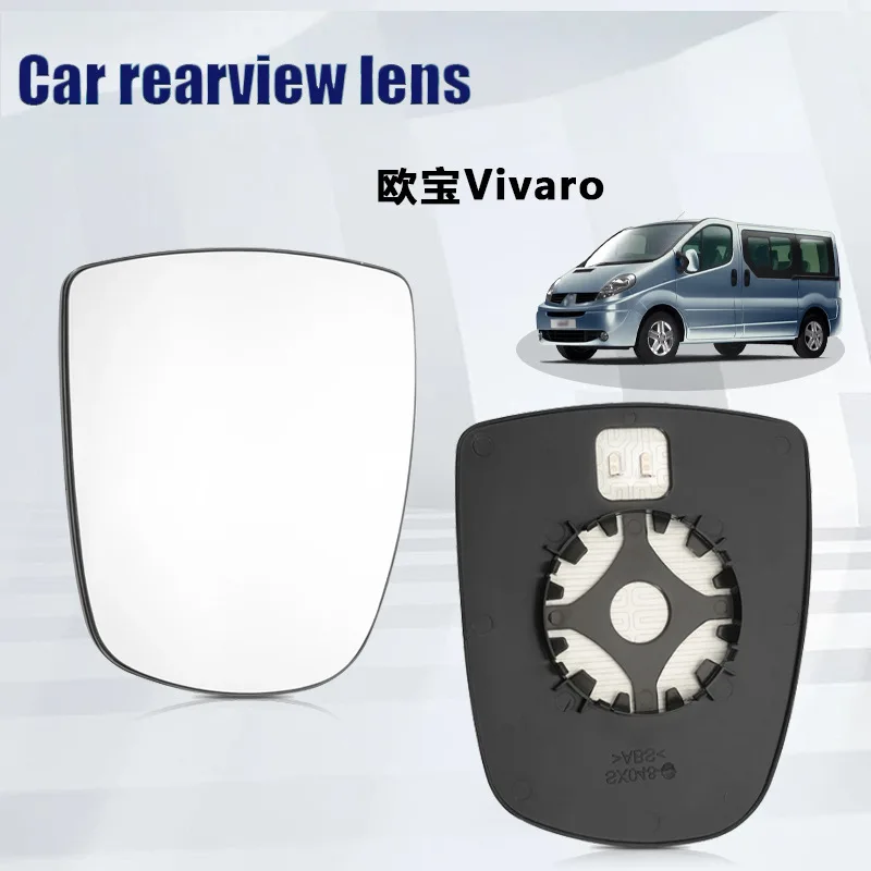 

For Renault Trafic, Nissan Primastar, Opel Vivaro Heating replacement of car reversing lenses