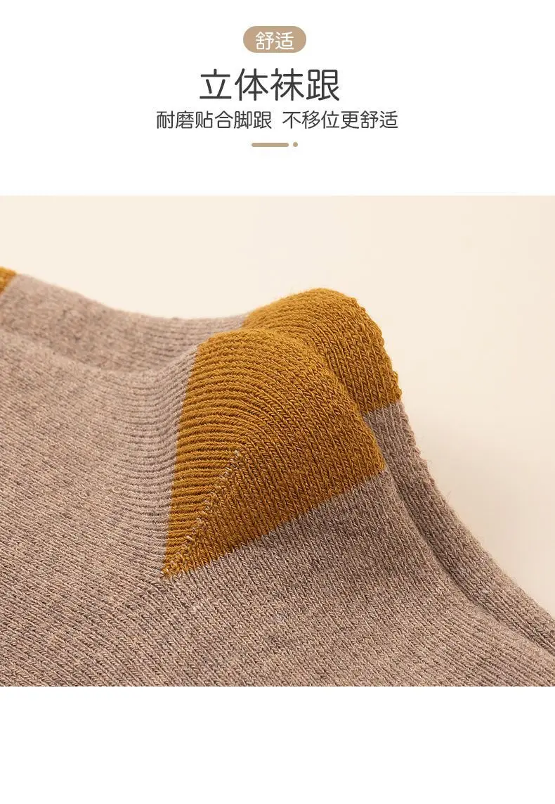 5 Paar dicke, warme Kindersocken für Jungen und Mädchen, weiche, mit Fleece gefütterte, rutschfeste Wintersocken für Kleinkinder – Detail 19