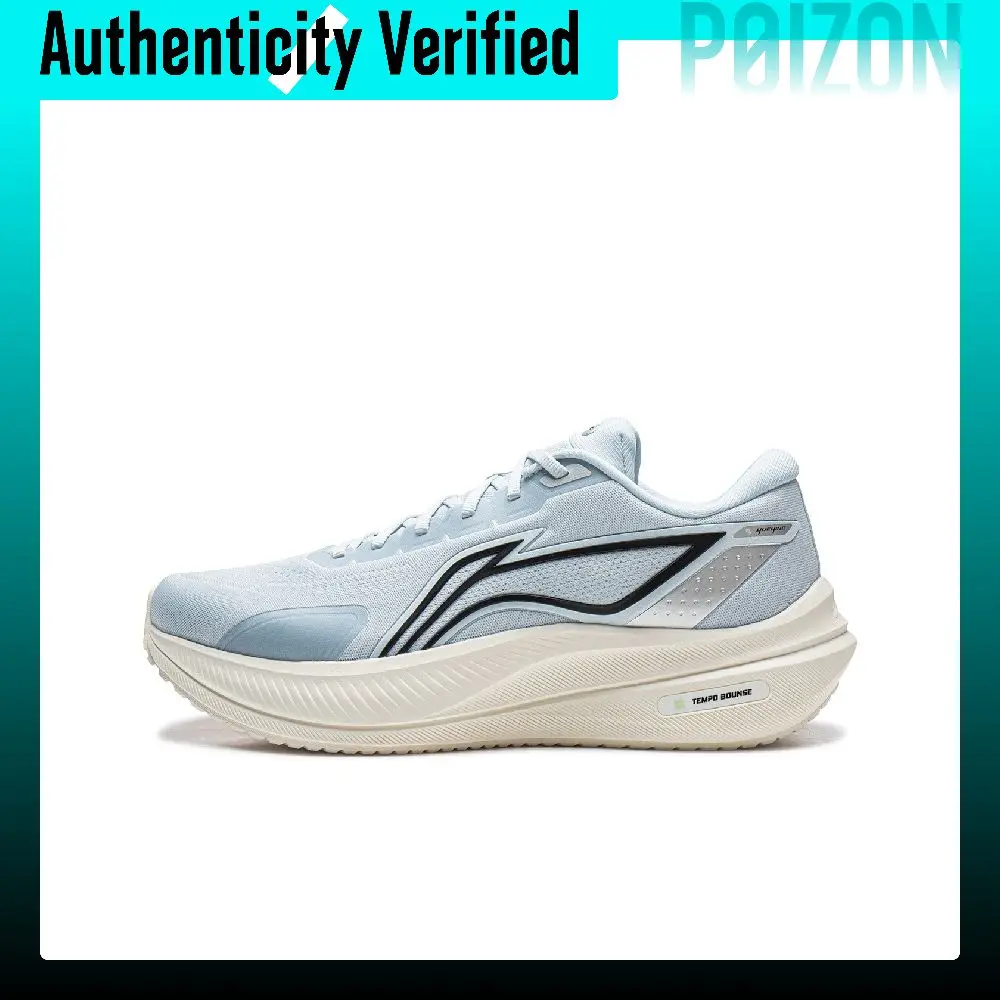 Li Ning Yueying 5 Low top Running Shoes Men's First Frost Blue ARHW003-6