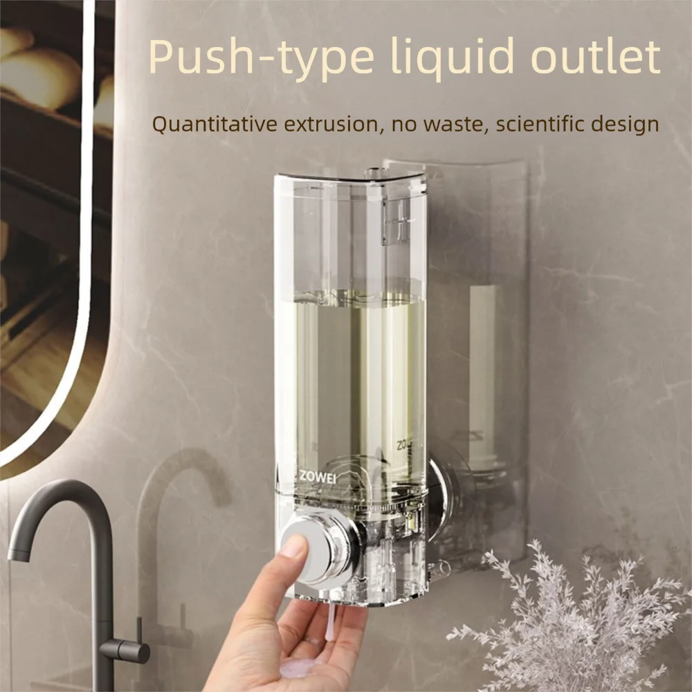 

Новый настенный дозатор мыла без перфорации, прозрачный пресс для мыла для рук, бутылка на присоске, бутылка для шампуня