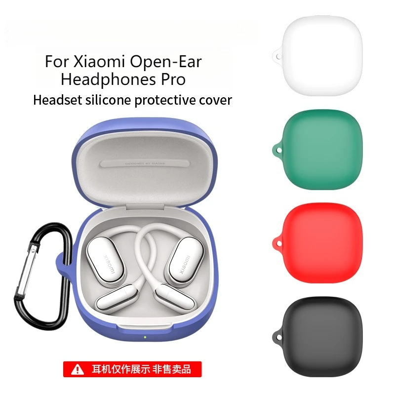 

Silicone Case For Xiaomi Open-Ear Headphones Pro - Anti-Drop, Dustproof Headphone Cover Shell