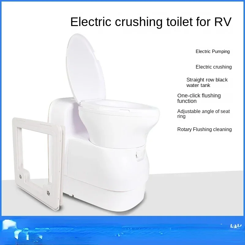 RV Accessories Daquan Modified Electric Crushing RV Modified Toilet Fully Automatic Electric Toilet Special for RV