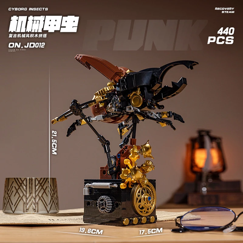 

3D-головоломка, модель сборки ручной работы, игрушки, механическое насекомое-жук, украшения модели здания высокой сложности, подарок, XT101