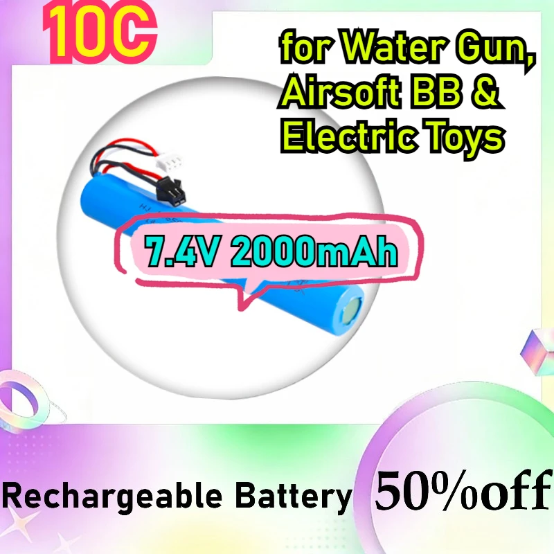 

2PCS 10C 2S 7.4V 2000mAh 18650 LiPo Battery with SM/Small Tamiya Plug for Water Gun, Airsoft BB & Electric Toys
