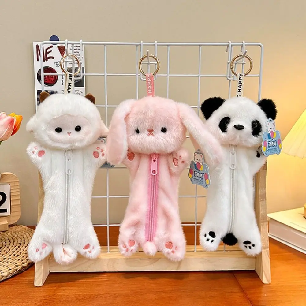 Cute Animal Pencil Case Cartoon Large Capacity Pencil Storage Bag Sweet Soft Decompression Bean Stuffed Award Gifts