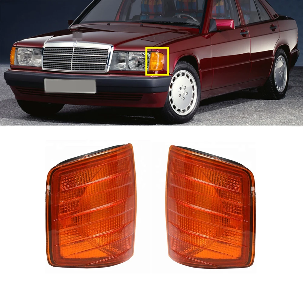 1 زوج ABS سيارة الجبهة الزاوية ضوء يغطي 0008209821/ 000 820 9821 لمرسيدس بنز W201 E200 E220 E230 E280 E320 1982-1993 #5