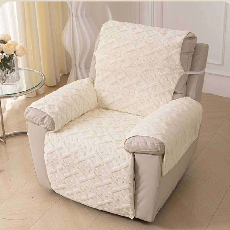 Soft Lazy Sofa Cushion Double Sided Jacquard Massage Chair Sofa Cover Half Pack T-shaped Sofa Towel Elastic Rope Anti-falling
