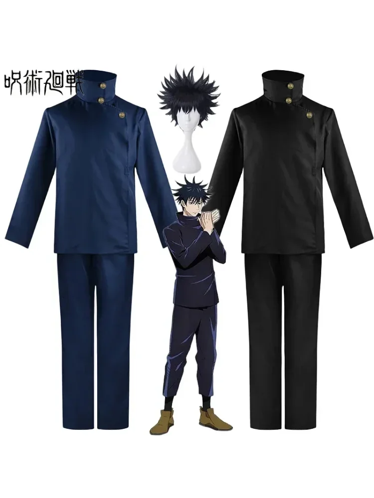 Fushiguro Megumi Kospy Kos Tsume Pruik Anime Jujutsu Line Fushiguro Megumi Kospy Pruiken Top Broek Haween Kos Tsume S Mannen wo Noodles - afbeelding 2