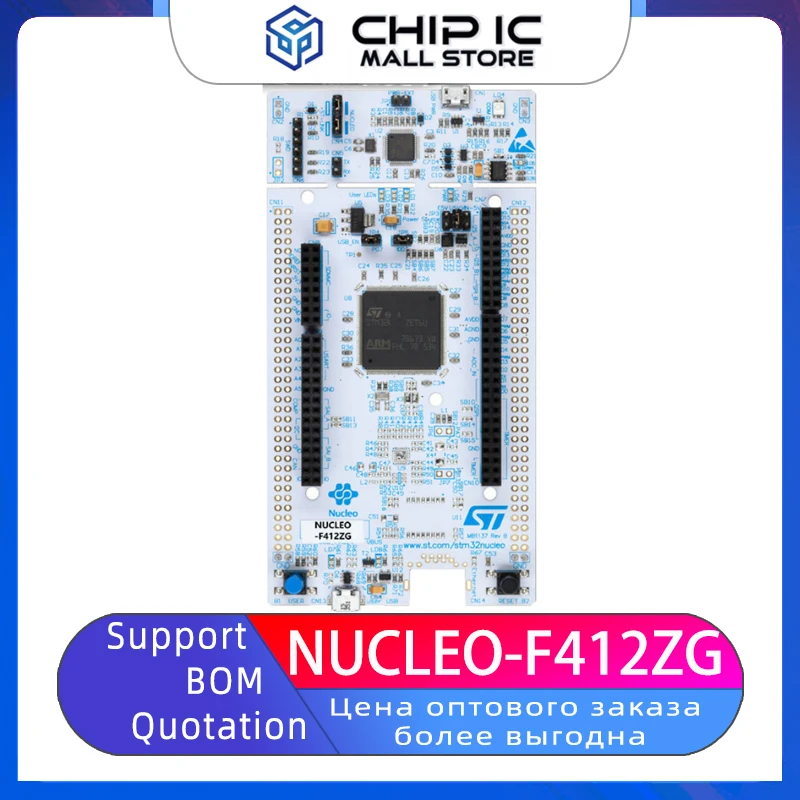 

NUCLEO-F412ZG STM32 Nucleo-144 Development Board STM32F412ZG 100% New Original Stock