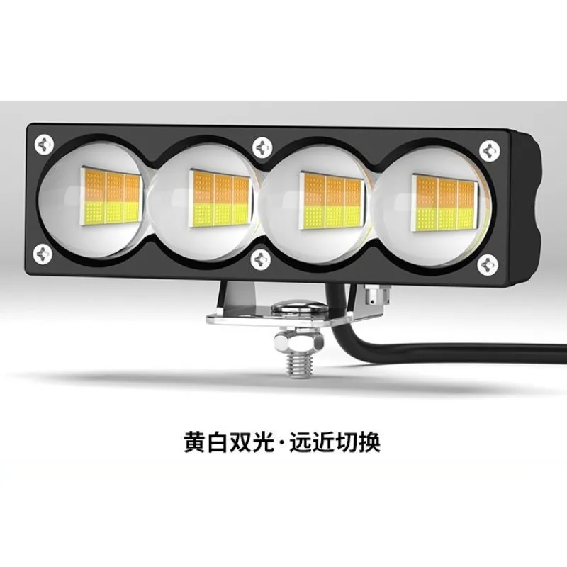 Electric vehicle light motorcycle super bright led large light bulb tricycle external modification 12v flash strong lens
