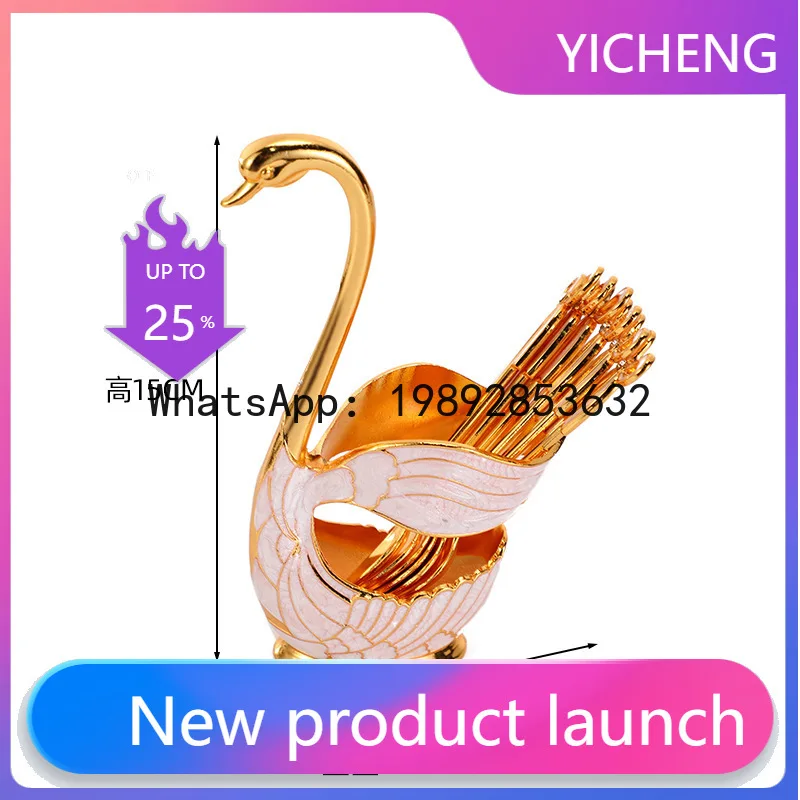 

Zz swan coffee spoon set - home decor, stylish fruit forks, cute dessert creative spoon set