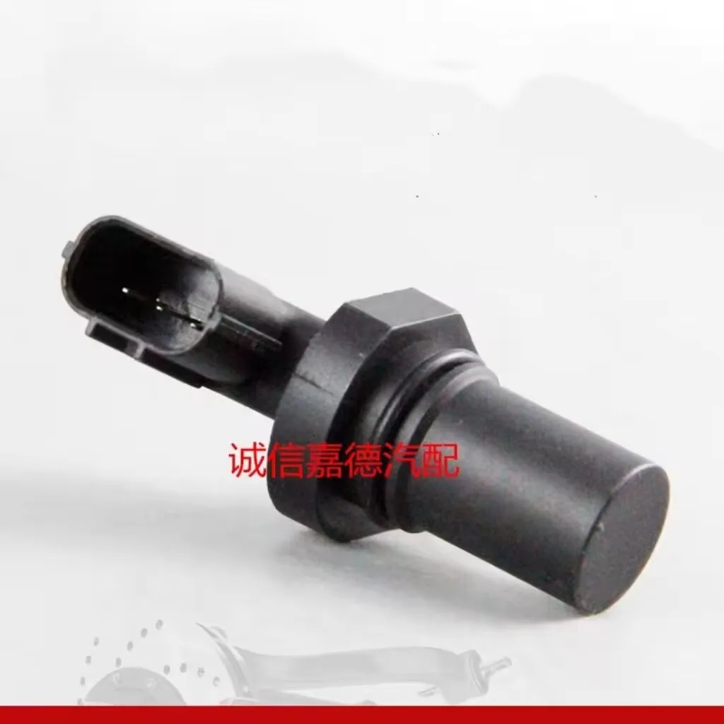 Original Camshaft Position Sensor for Suzuki Plash Changhe Liana New Alto