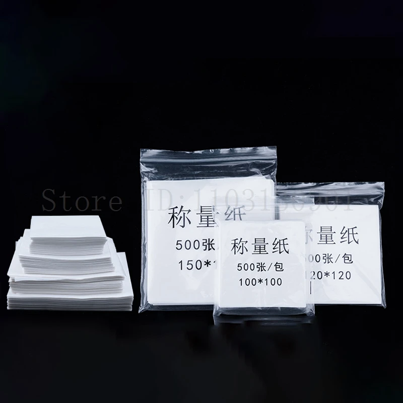 1000pcs 2 packs/lot Lab Use Square Smooth Sulphate Paper Weighing Paper 60/75/90/100/120/150mm/200mm