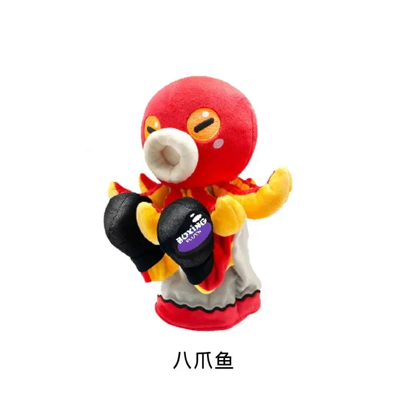 New Boxing Plush Fighter Doll Dinosaur Kangaroo Doll Boxing Parent Child Game Interactive Plush Toy Christmas Birthday Gift