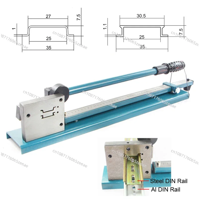 

DIN Rail Cutter DC-35AS with Ruler for Easy Measuring DIN Rail Cutting Tool