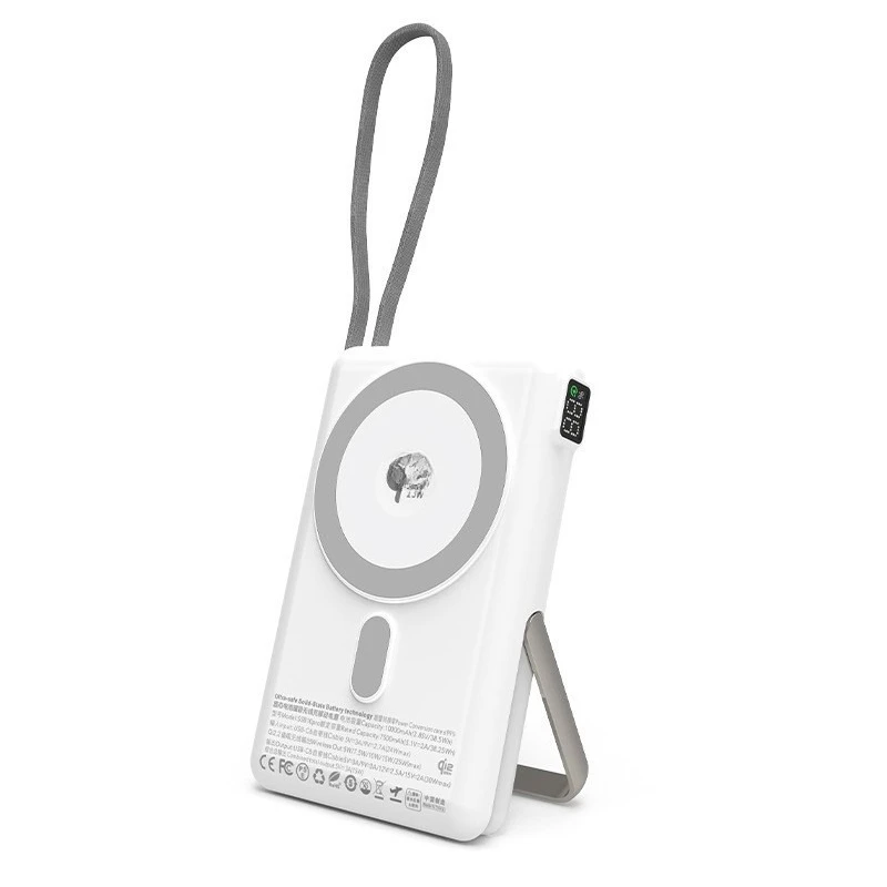 

25W solid-state battery magnetic wireless power bank, with its own cable 10,000 mAh mobile power supply